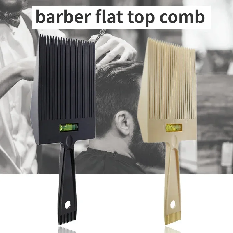 理髪フェードコームヘアカット Toosl グラデーション髪型 - Men'S Grooming Oil のレビューと価格
