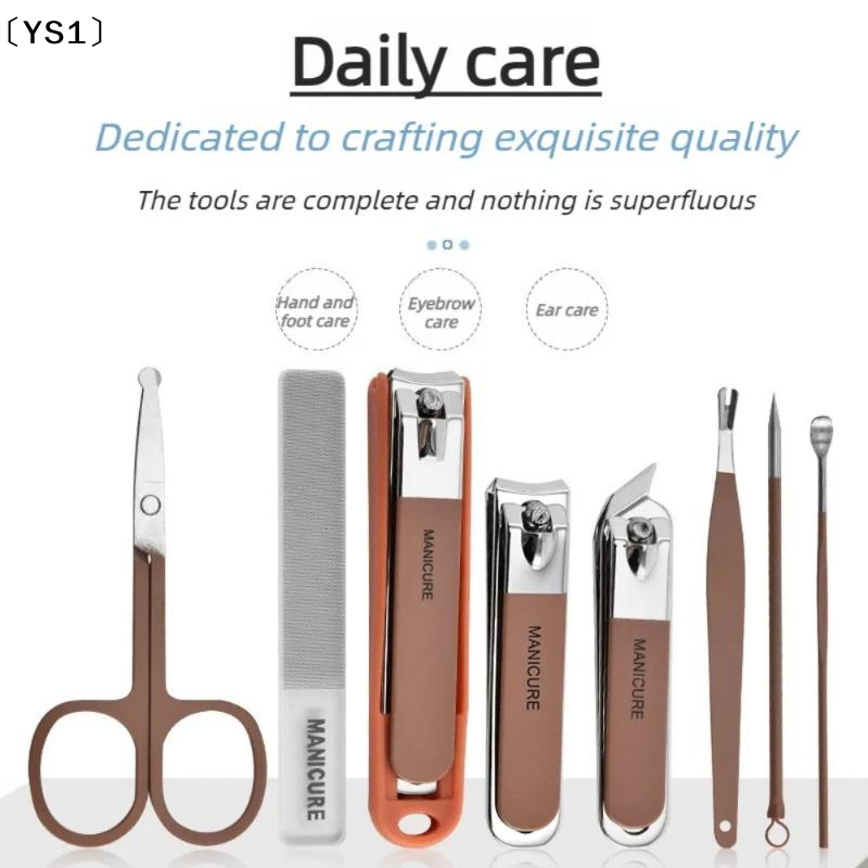 〔YS1〕ネイルケアキット 飛沫防止マニキュアセット ステン - Mens Grooming Travel Kit のレビューと価格