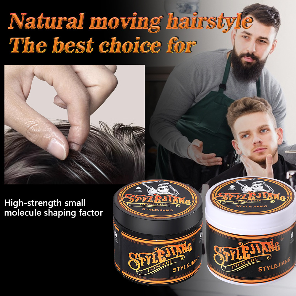 スアベシートヘアポマード ストロングスタイル レストアリング - Men'S Grooming Oil のレビューと価格
